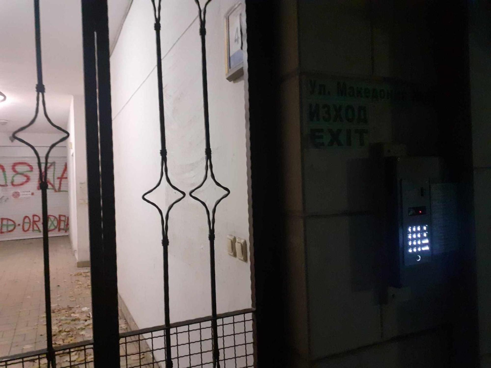 Топ Център Варна, На Минути Пеш От Морето! Exterior foto